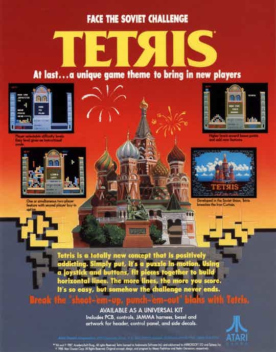 Tetris Video Game emporium arcade bar
