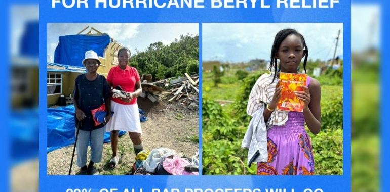 Happy Hour Fundraiser for Victims of Hurricane Beryl